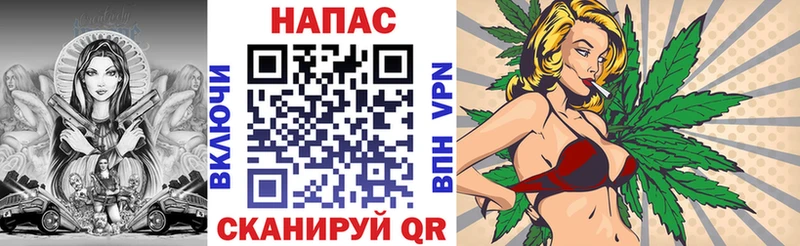 Купить наркотики Назрань COCAIN  Меф  Гашиш  Канабис 