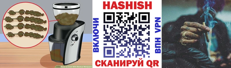 ссылка на мегу зеркало  Назрань  Печенье с ТГК марихуана 
