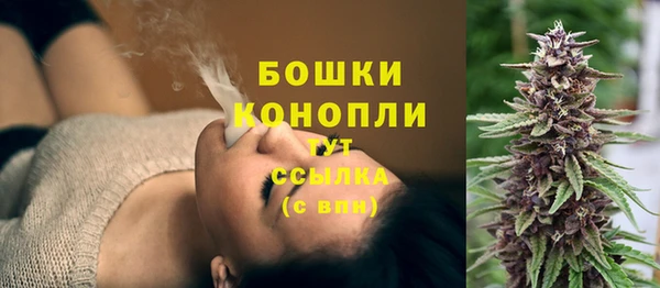 кокаин Гусиноозёрск