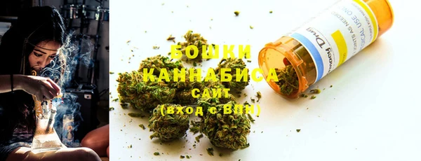 кокаин Гусиноозёрск