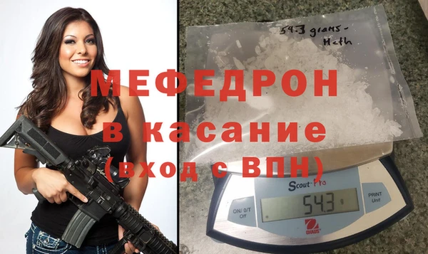 кокаин Гусиноозёрск