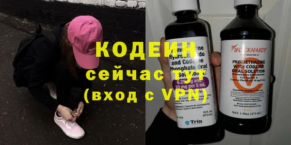 кокаин Гусиноозёрск