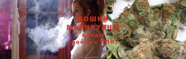 MDMA Горнозаводск