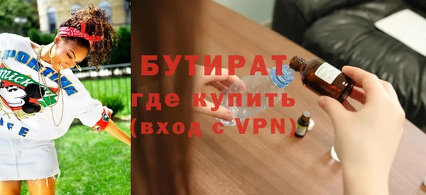 ГАЛЛЮЦИНОГЕННЫЕ ГРИБЫ Гусев