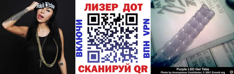 hydra зеркало  магазин  наркотиков  Назрань  Марки NBOMe 1,8мг 